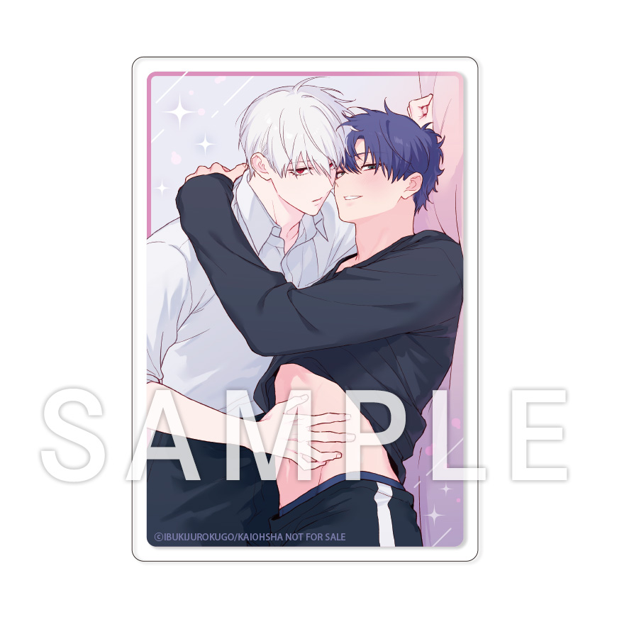 吸血鬼と人間のBL