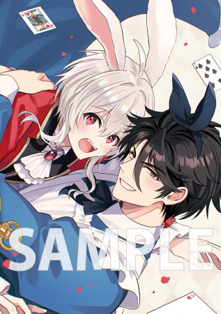 魔王イブロギアに身を捧げよ