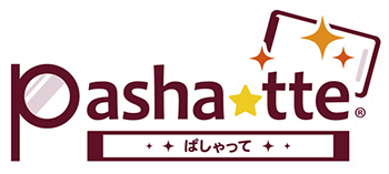 パシャって