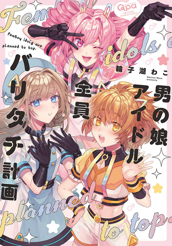 書影