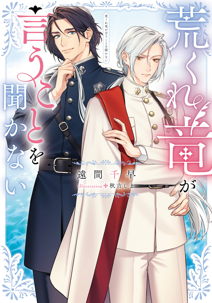 書影