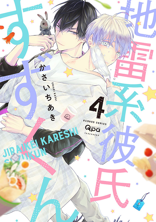書影