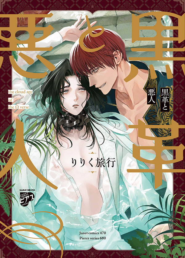 書影