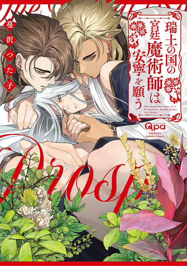 書影