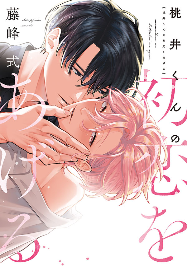 書影