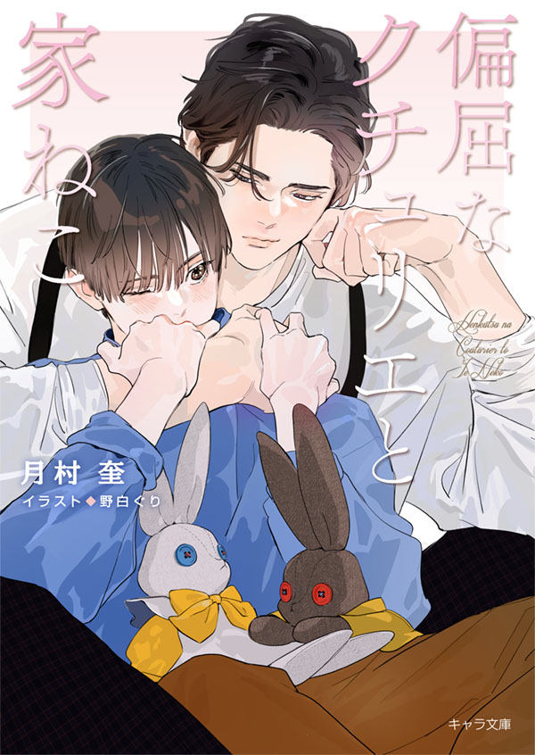 書影