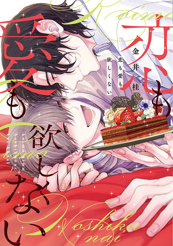 書影