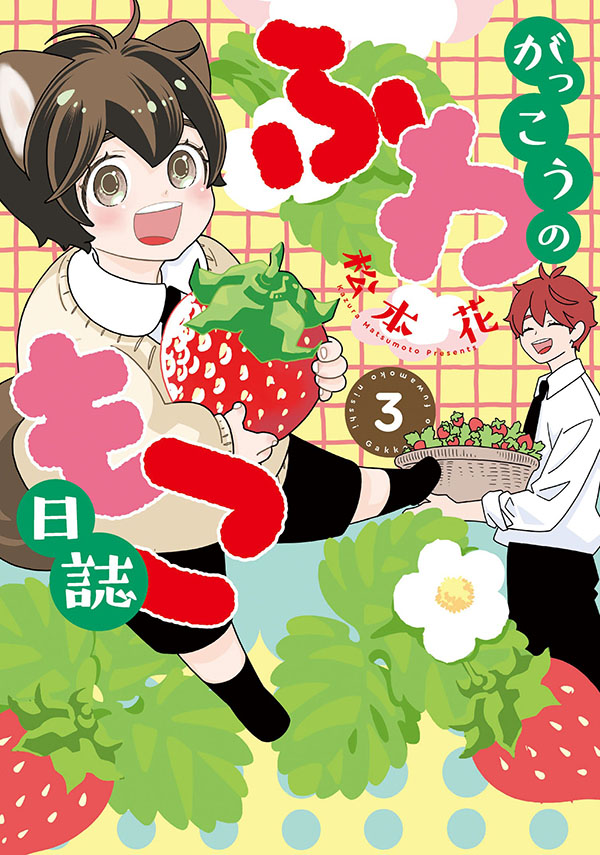 書影