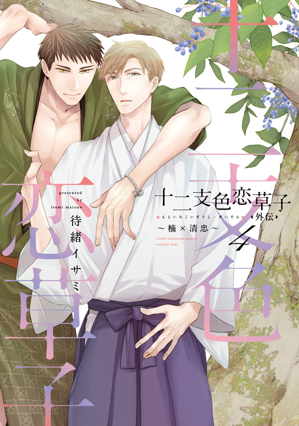 書影