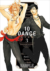 10DANCE(3)