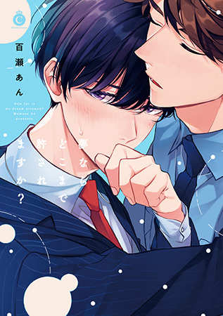 書影