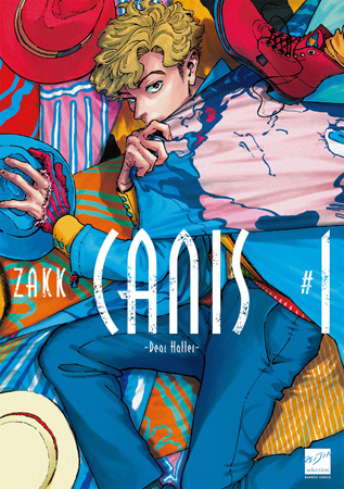 CANIS―Dear Hatter―（1）