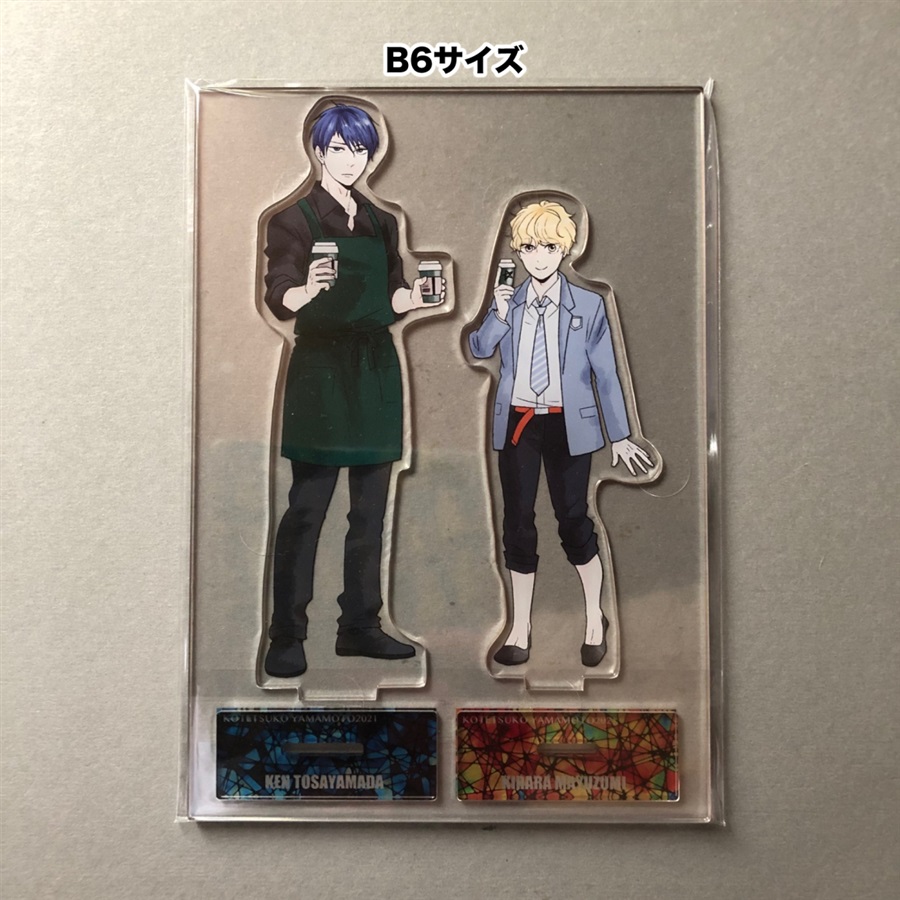 【同人グッズ】顕星(パラレルver.)アクリルスタンド