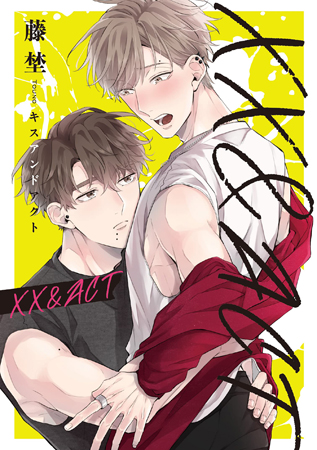 ××＆ACT