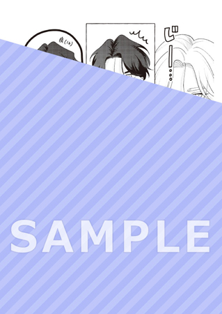 ドラマCD フェイクファクトリップス【共通店舗限定特典小冊子＆CD付き初回限定セット】