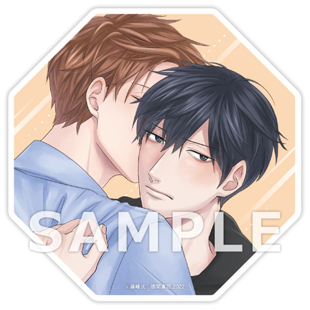 眠れぬ森にキス【有償特典・アクリルコースター付】