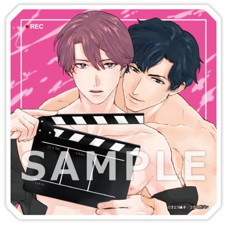 ピンクフィルムプレイ【有償特典・アクリルコースター付】