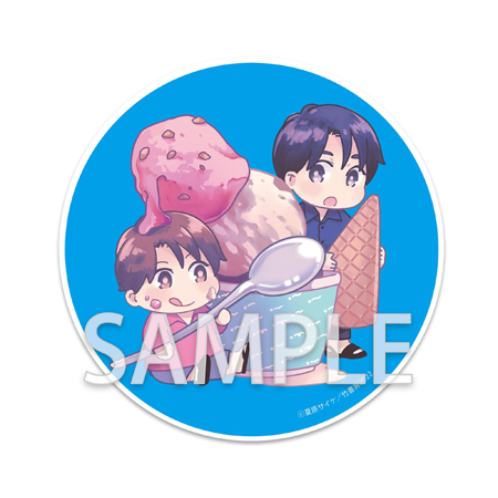 コンプレックスフレンドシップ【有償特典・アクリルコースター】