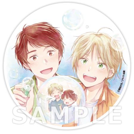 めぐってひらいて【有償特典・アクリルコースター】