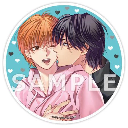 【2冊セット商品】『続・ずるい男に拾われました（1）』+『続・ずるい男に拾われました（2）』
