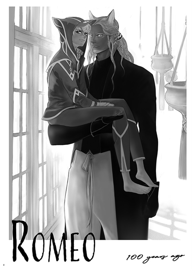 ROMEO7