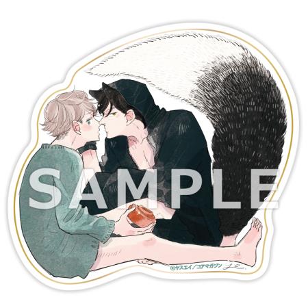 月夜の獣とシナモンロール【有償特典・アクリルコースター】