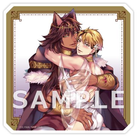 ヤンキーΩは獣王様のもの！（3）【有償特典・アクリルコースター】