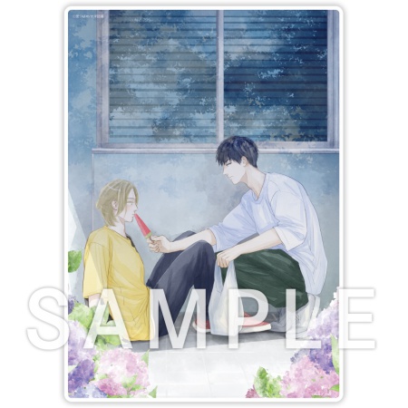 君の公式をください【有償特典・A5アクリルボード】