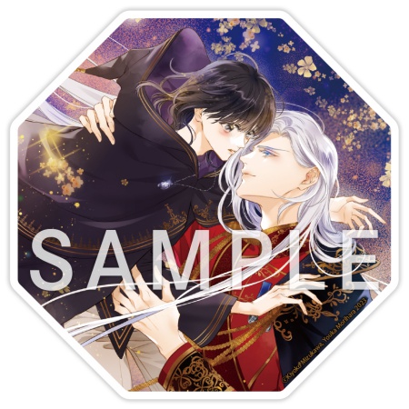 替え玉見合いをしたら最推しの英雄騎士様と結婚しました【有償特典・アクリルコースター】