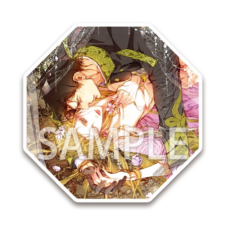 高月紅葉先生・笠井あゆみ先生「淫心　―身代わりオメガは愛に濡れる―」アクリルコースター