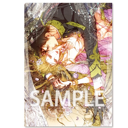 高月紅葉先生・笠井あゆみ先生「淫心　―身代わりオメガは愛に濡れる―」A4クリアファイル