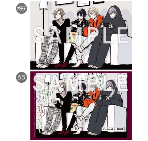 Sub様、躾の時間です（2）（単品）