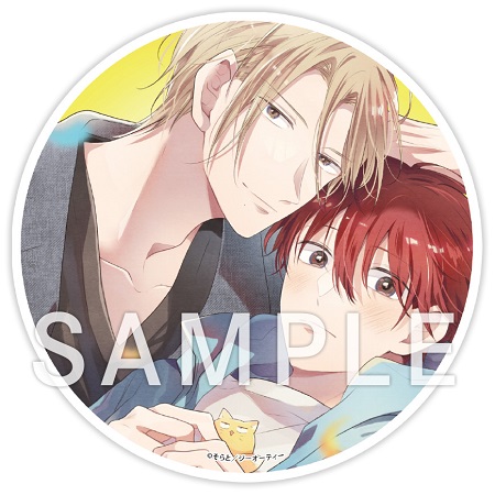 そらと先生『ドラマCD　フィルイン・カラー』トレーディングアクリルコースター（全5種）