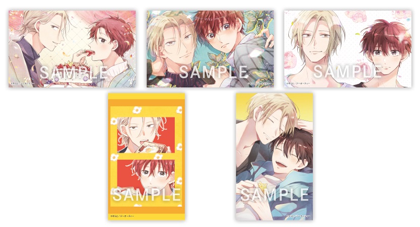 そらと先生『ドラマCD　フィルイン・カラー』トレーディングホログラムカード（全5種）