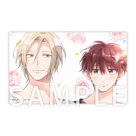 そらと先生『ドラマCD　フィルイン・カラー』トレーディングホログラムカード（全5種）