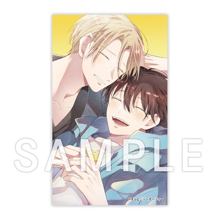 そらと先生『ドラマCD　フィルイン・カラー』トレーディングホログラムカード（全5種）