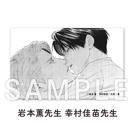 【コミコミスタジオ 20th Anniversary Project　第4弾】★トレーディングスタンド付きスクエア缶バッジ第四弾（全6種）