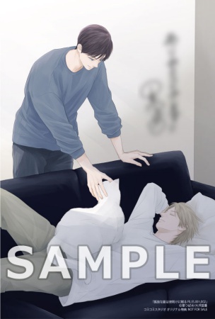 【2冊セット商品】『孤独な猫は夜明けに眠る FILES.001』+『孤独な猫は夜明けに眠る FILES.002』