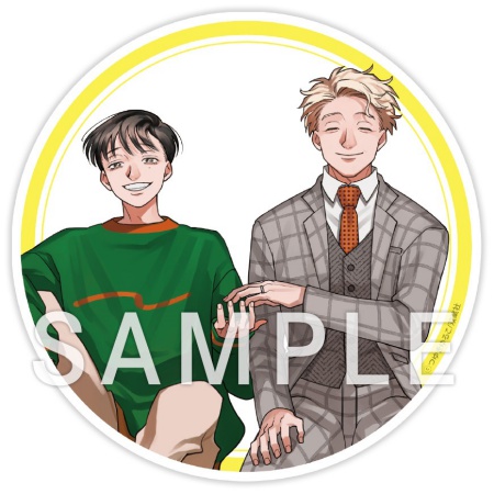 シェアーズ（2）【有償特典・アクリルコースター】