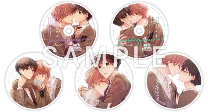 三上志乃先生『ドラマCD　ピットスポルム 一葉・二葉』トレーディングアクリルコースター（全５種）