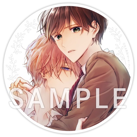 三上志乃先生『ドラマCD　ピットスポルム 一葉・二葉』トレーディングアクリルコースター（全５種）