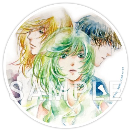 GLASS HEART　アグリー・スワン【有償特典・アクリルコースター】
