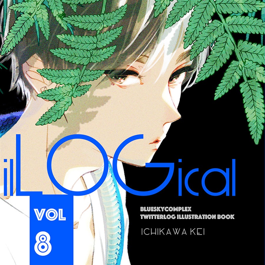 illogical.8