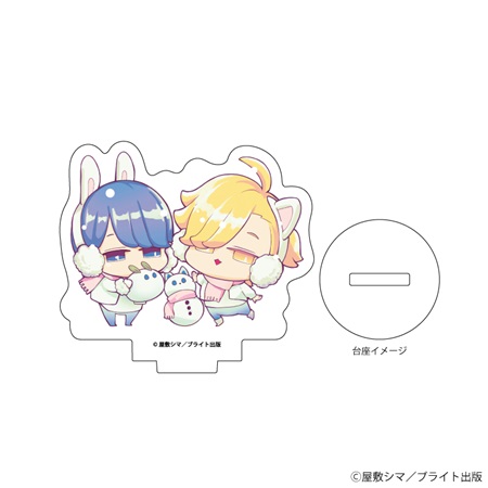 アクリルぷちスタンド「憐れなβは恋を知らない」01/ボックス（全6種）(公式&描き下ろしイラスト)