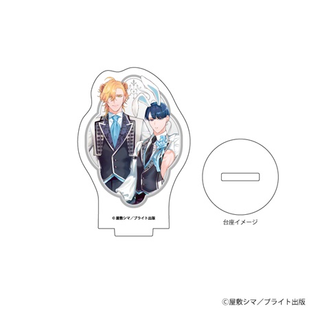 アクリルぷちスタンド「憐れなβは恋を知らない」01/ボックス（全6種）(公式&描き下ろしイラスト)