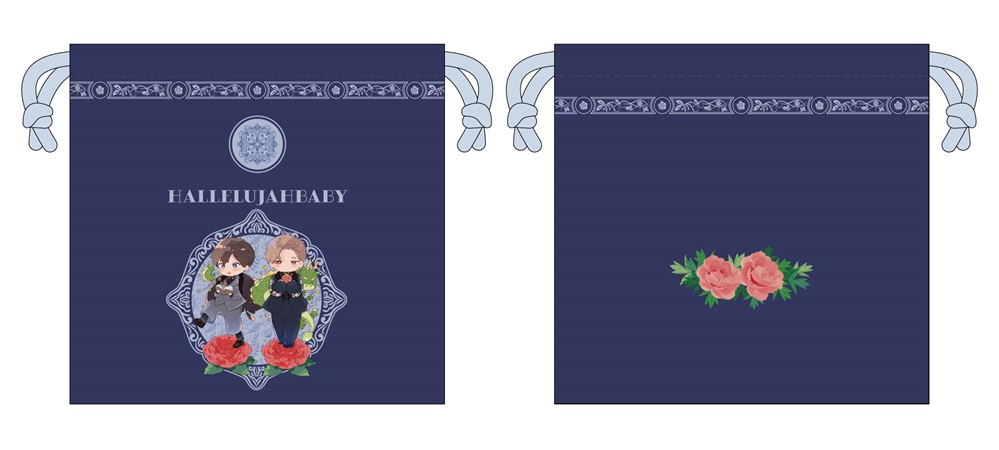 ハレルヤベイビー　きんちゃく 描き下ろし mini chinoiserie ver