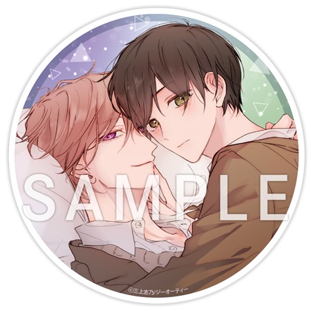 三上志乃先生「#ピットスポルムの2人にリクエストキャンペーン」記念　アクリルコースター（全５種）【C】