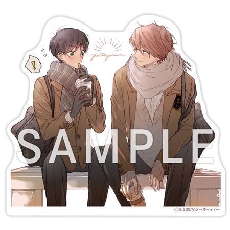 三上志乃先生「#ピットスポルムの2人にリクエストキャンペーン」記念　アクリルコースター（全５種）【D】