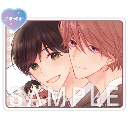 三上志乃先生「#ピットスポルムの2人にリクエストキャンペーン」記念　アクリルコースター（全５種）【E】