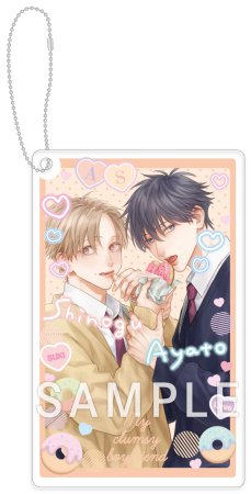 先輩、いじわるされてください。【有償特典・スライドアクリルキーホルダー】【LiQulle ハロウィンフェア 2026・対象商品】